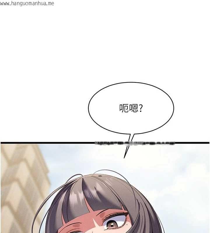 韩国漫画人妻回春馆韩漫_人妻回春馆-第8话-保证效果「一级棒」在线免费阅读-韩国漫画-第136张图片