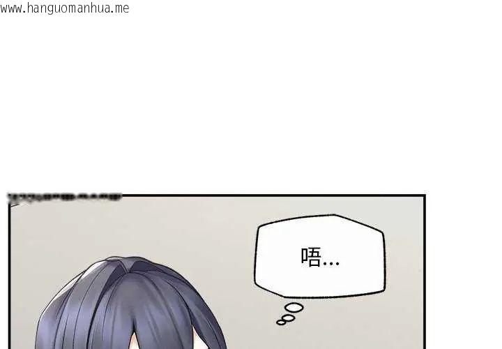 韩国漫画超导体觉醒/超导体大叔韩漫_超导体觉醒/超导体大叔-第42话在线免费阅读-韩国漫画-第4张图片
