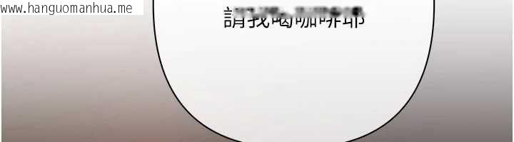 韩国漫画欲债韩漫_欲债-第13话-无比羞耻的三人性交在线免费阅读-韩国漫画-第6张图片