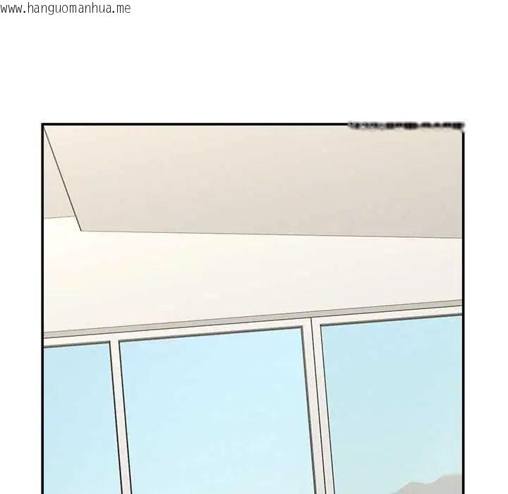 韩国漫画超导体觉醒/超导体大叔韩漫_超导体觉醒/超导体大叔-第42话在线免费阅读-韩国漫画-第133张图片