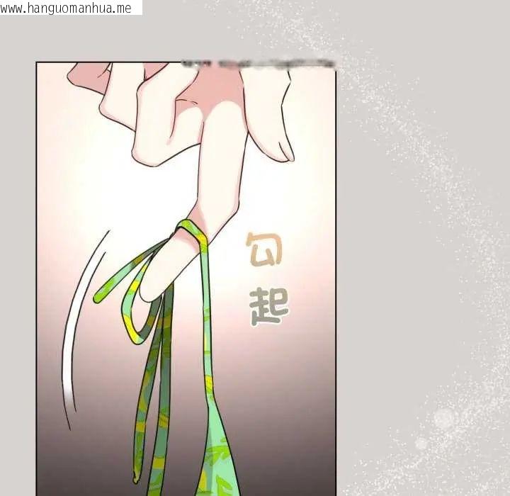 韩国漫画配角的生存任务韩漫_配角的生存任务-第68话在线免费阅读-韩国漫画-第7张图片
