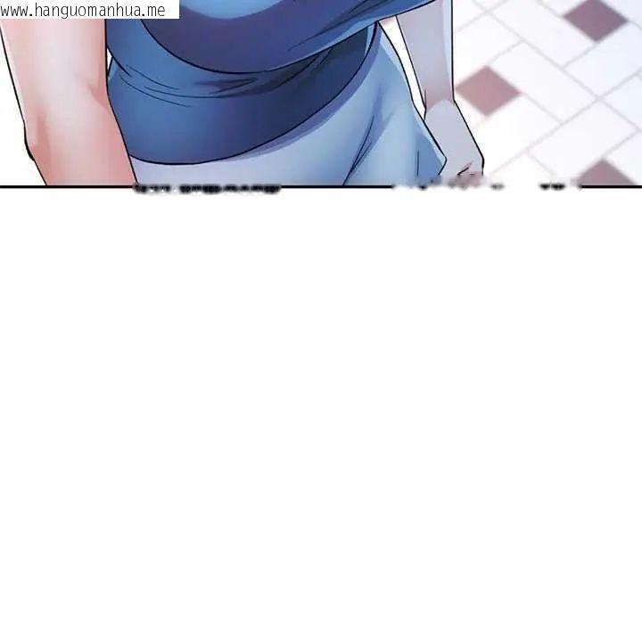 韩国漫画可以爱你吗/似曾相识的她韩漫_可以爱你吗/似曾相识的她-第107话在线免费阅读-韩国漫画-第9张图片