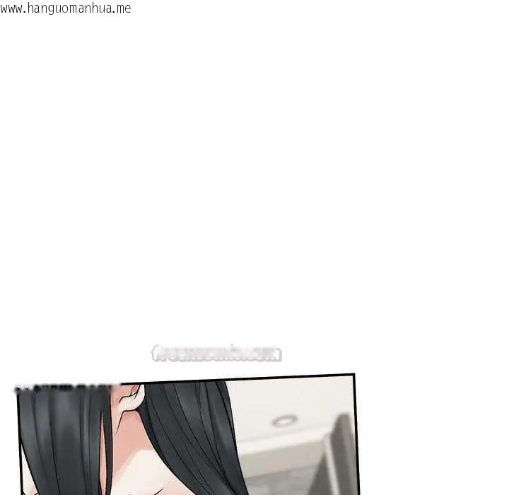 韩国漫画超导体觉醒/超导体大叔韩漫_超导体觉醒/超导体大叔-第42话在线免费阅读-韩国漫画-第135张图片