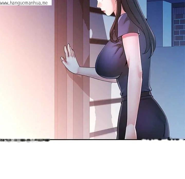 韩国漫画可以爱你吗/似曾相识的她韩漫_可以爱你吗/似曾相识的她-第107话在线免费阅读-韩国漫画-第27张图片