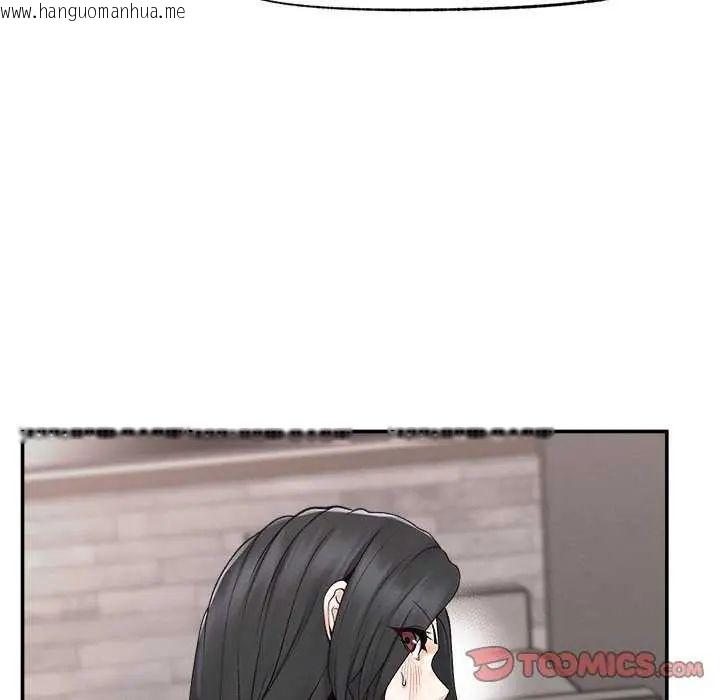 韩国漫画超导体觉醒/超导体大叔韩漫_超导体觉醒/超导体大叔-第42话在线免费阅读-韩国漫画-第57张图片
