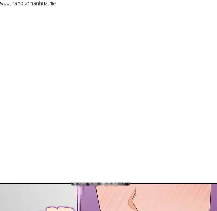 韩国漫画公主殿下要收种子啦！/公主抢孕大作战韩漫_公主殿下要收种子啦！/公主抢孕大作战-第36话在线免费阅读-韩国漫画-第110张图片