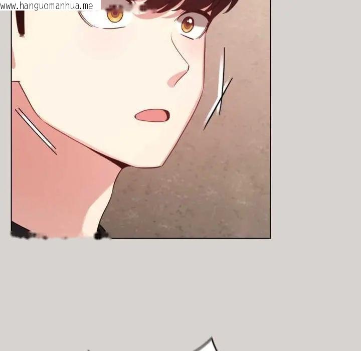 韩国漫画配角的生存任务韩漫_配角的生存任务-第68话在线免费阅读-韩国漫画-第17张图片