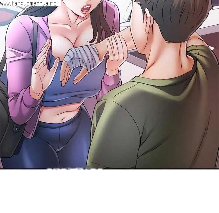 韩国漫画可以爱你吗/似曾相识的她韩漫_可以爱你吗/似曾相识的她-第107话在线免费阅读-韩国漫画-第87张图片