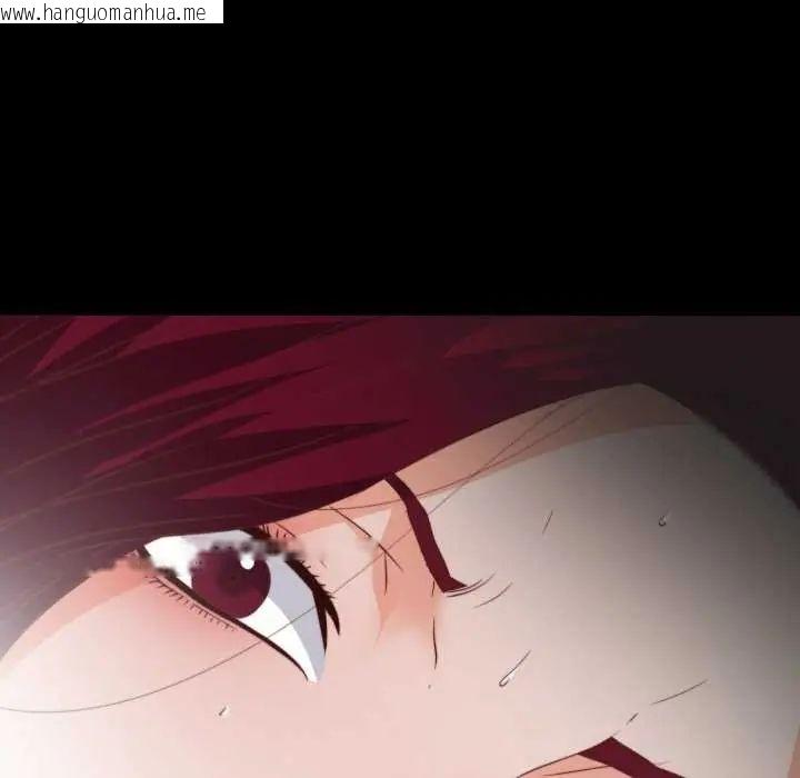 韩国漫画无法上色的关系/爱上弟子韩漫_无法上色的关系/爱上弟子-第29话在线免费阅读-韩国漫画-第92张图片