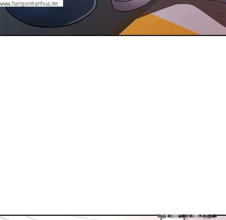 韩国漫画可以爱你吗/似曾相识的她韩漫_可以爱你吗/似曾相识的她-第107话在线免费阅读-韩国漫画-第126张图片