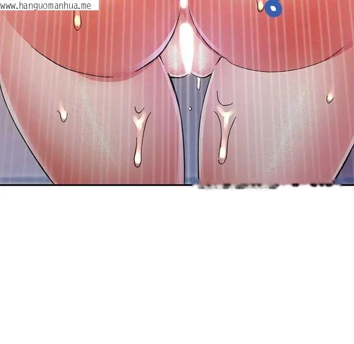 韩国漫画可以爱你吗/似曾相识的她韩漫_可以爱你吗/似曾相识的她-第107话在线免费阅读-韩国漫画-第67张图片
