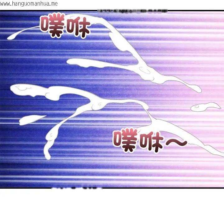 韩国漫画神雕闯都市/强雕：都市润女传说韩漫_神雕闯都市/强雕：都市润女传说-第44话在线免费阅读-韩国漫画-第40张图片
