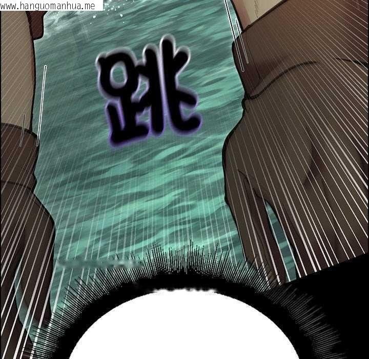 韩国漫画迷雾深处的诱惑/XX地下城韩漫_迷雾深处的诱惑/XX地下城-第26话在线免费阅读-韩国漫画-第89张图片