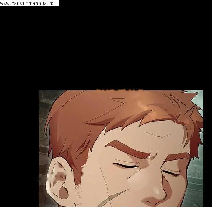 韩国漫画迷雾深处的诱惑/XX地下城韩漫_迷雾深处的诱惑/XX地下城-第26话在线免费阅读-韩国漫画-第56张图片