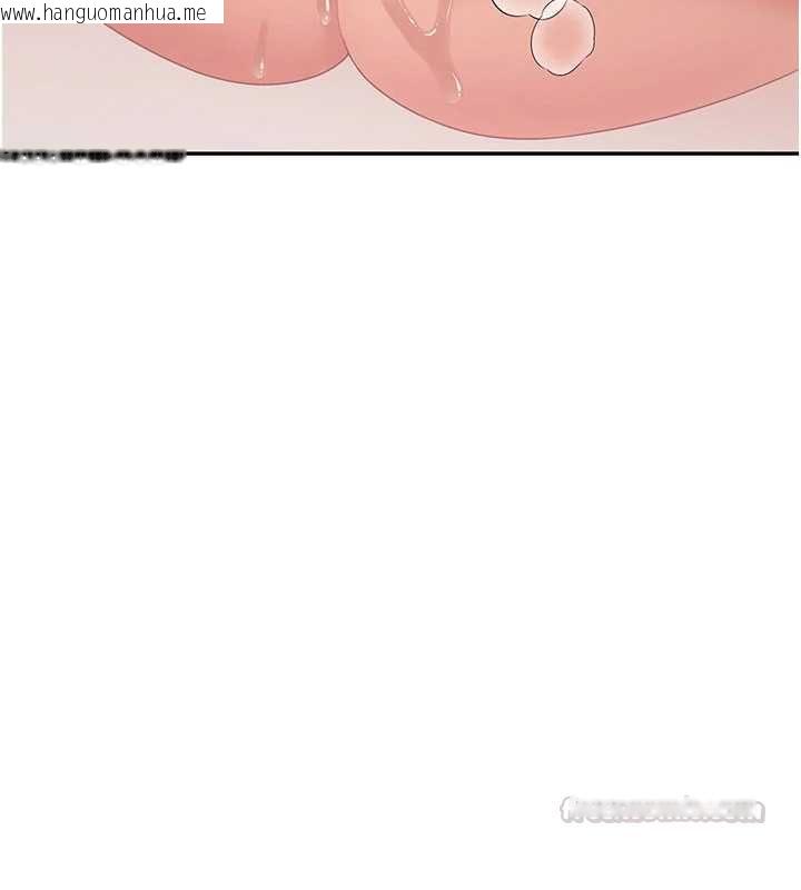 韩国漫画飞机杯女神连线中韩漫_飞机杯女神连线中-第66话-把我的子宫灌好灌满在线免费阅读-韩国漫画-第30张图片