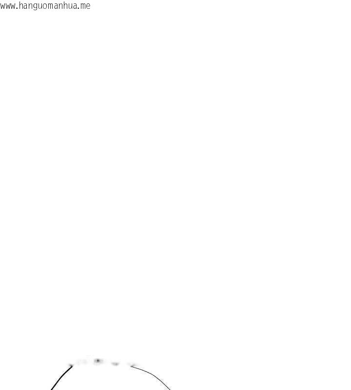 韩国漫画欲债韩漫_欲债-第13话-无比羞耻的三人性交在线免费阅读-韩国漫画-第116张图片