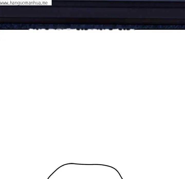 韩国漫画神雕闯都市/强雕：都市润女传说韩漫_神雕闯都市/强雕：都市润女传说-第44话在线免费阅读-韩国漫画-第47张图片