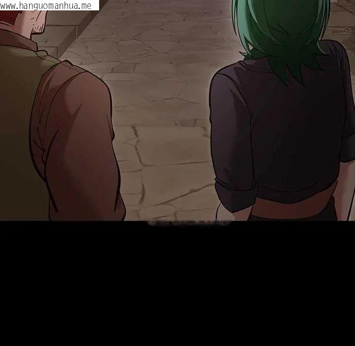 韩国漫画迷雾深处的诱惑/XX地下城韩漫_迷雾深处的诱惑/XX地下城-第26话在线免费阅读-韩国漫画-第161张图片