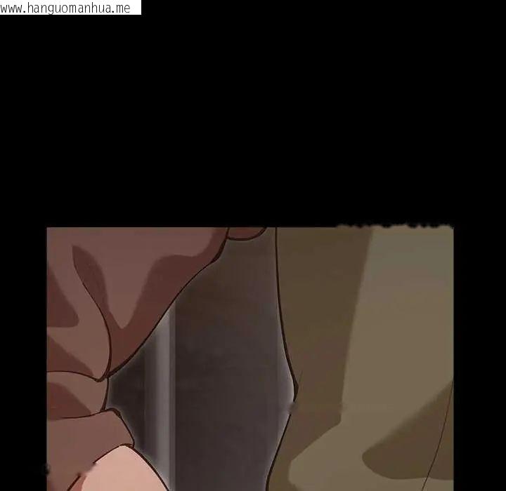 韩国漫画迷雾深处的诱惑/XX地下城韩漫_迷雾深处的诱惑/XX地下城-第26话在线免费阅读-韩国漫画-第24张图片