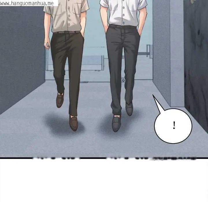 韩国漫画她们的夜晚属于我/与人妻有个秘密韩漫_她们的夜晚属于我/与人妻有个秘密-第45话在线免费阅读-韩国漫画-第53张图片