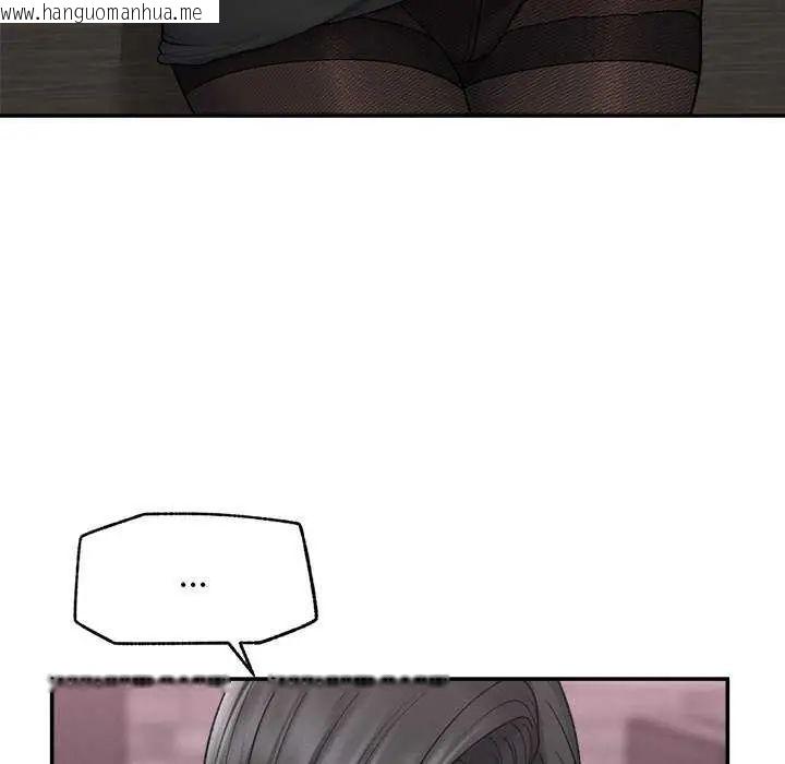 韩国漫画超导体觉醒/超导体大叔韩漫_超导体觉醒/超导体大叔-第42话在线免费阅读-韩国漫画-第67张图片