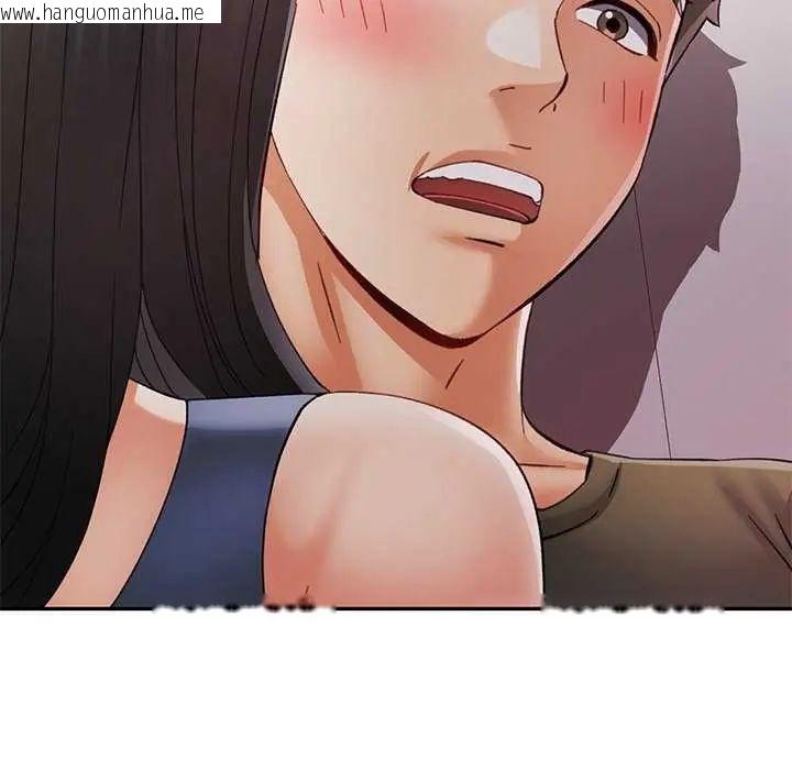 韩国漫画可以爱你吗/似曾相识的她韩漫_可以爱你吗/似曾相识的她-第107话在线免费阅读-韩国漫画-第139张图片
