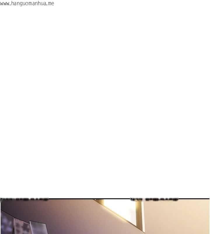 韩国漫画单身即纵欲韩漫_单身即纵欲-第55话-被四个女人轮番服侍在线免费阅读-韩国漫画-第62张图片