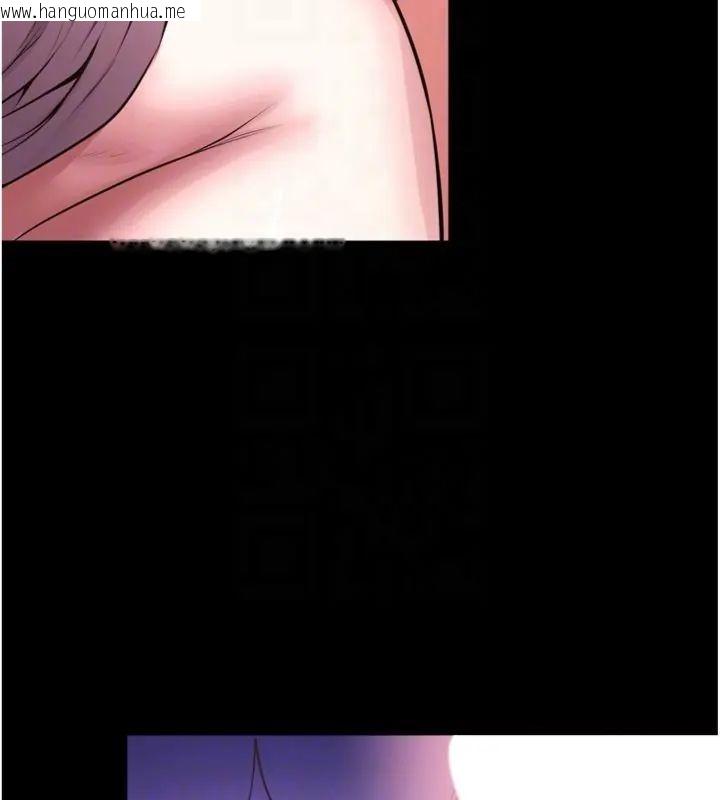 韩国漫画狱火重生韩漫_狱火重生-第71话-好想要更多的「疼爱」在线免费阅读-韩国漫画-第77张图片