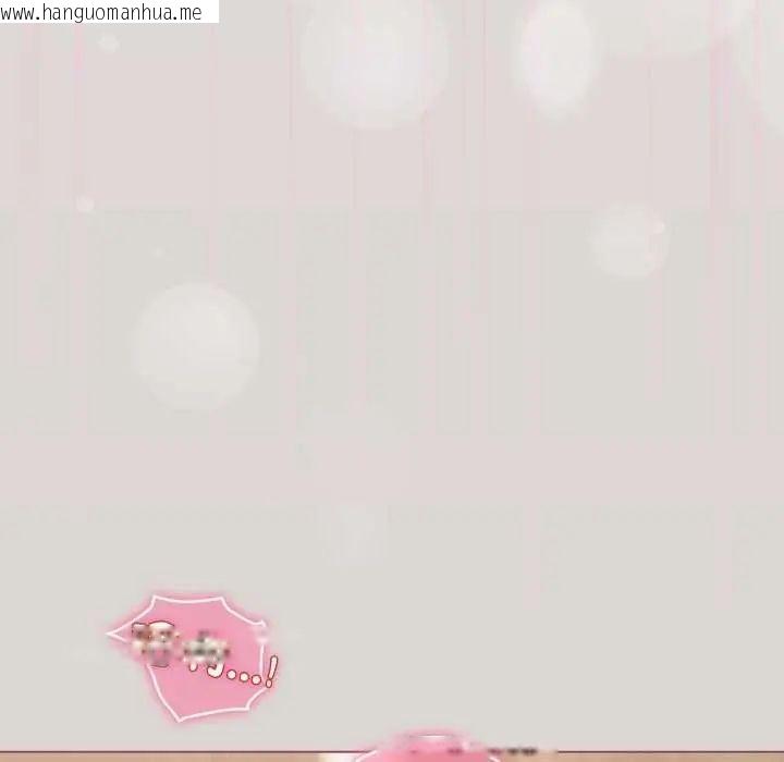 韩国漫画配角的生存任务韩漫_配角的生存任务-第68话在线免费阅读-韩国漫画-第104张图片