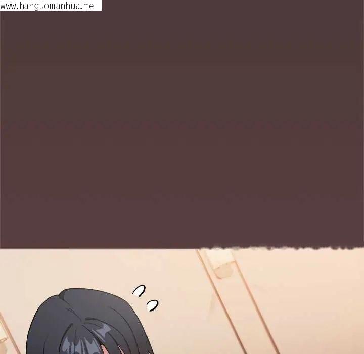 韩国漫画缺德邻居难相处韩漫_缺德邻居难相处-第87话在线免费阅读-韩国漫画-第97张图片
