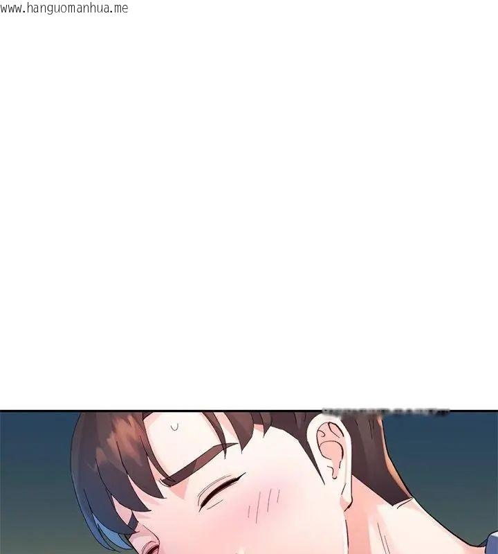 韩国漫画特别课程韩漫_特别课程-第18话在线免费阅读-韩国漫画-第82张图片