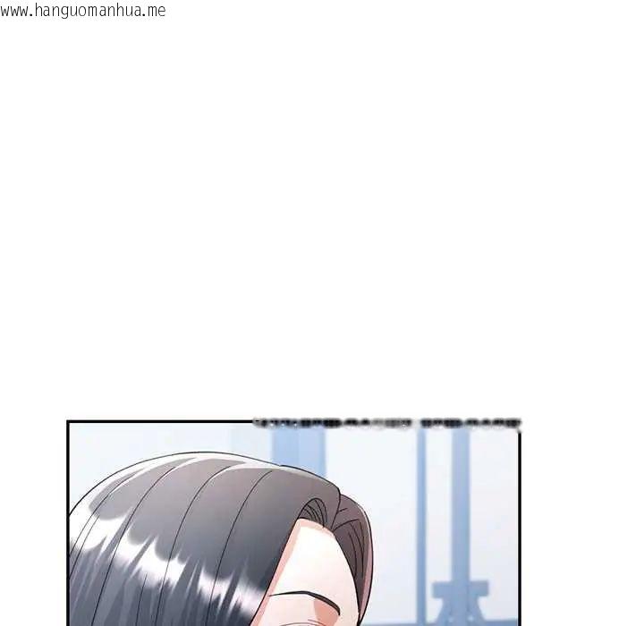 韩国漫画可以爱你吗/似曾相识的她韩漫_可以爱你吗/似曾相识的她-第107话在线免费阅读-韩国漫画-第73张图片