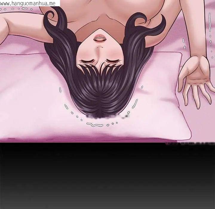 韩国漫画她们的夜晚属于我/与人妻有个秘密韩漫_她们的夜晚属于我/与人妻有个秘密-第45话在线免费阅读-韩国漫画-第59张图片