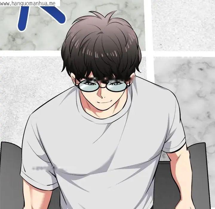 韩国漫画启动复仇系统/超真实征服游戏韩漫_启动复仇系统/超真实征服游戏-第25话在线免费阅读-韩国漫画-第128张图片