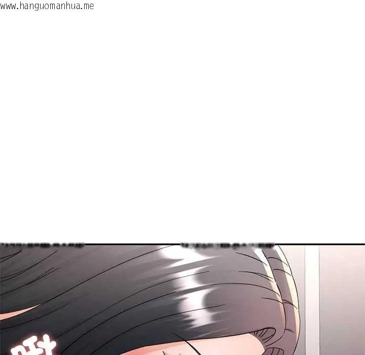 韩国漫画可以爱你吗/似曾相识的她韩漫_可以爱你吗/似曾相识的她-第107话在线免费阅读-韩国漫画-第136张图片