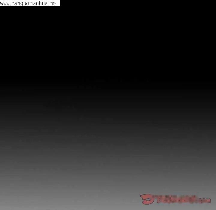 韩国漫画无法上色的关系/爱上弟子韩漫_无法上色的关系/爱上弟子-第29话在线免费阅读-韩国漫画-第94张图片