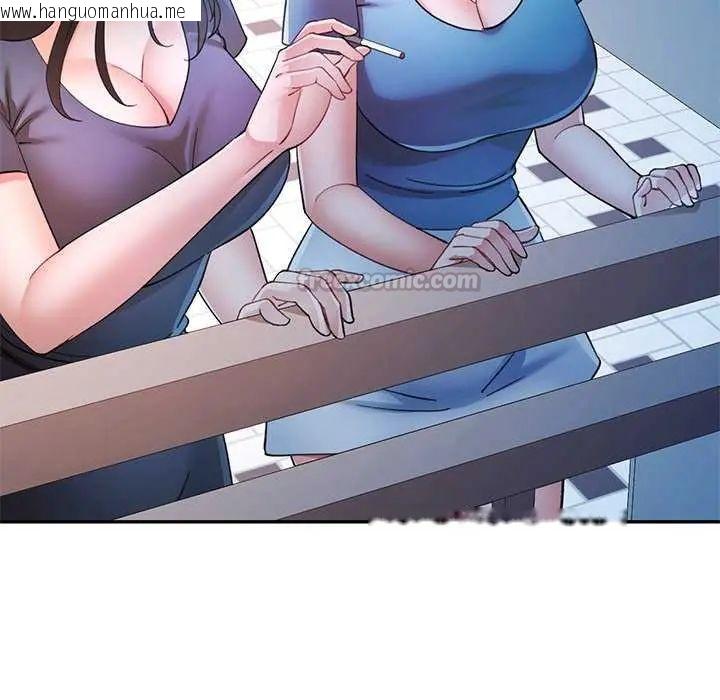 韩国漫画可以爱你吗/似曾相识的她韩漫_可以爱你吗/似曾相识的她-第107话在线免费阅读-韩国漫画-第15张图片