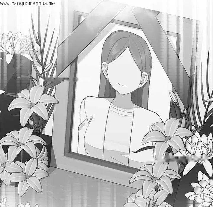 韩国漫画公主殿下要收种子啦！/公主抢孕大作战韩漫_公主殿下要收种子啦！/公主抢孕大作战-第36话在线免费阅读-韩国漫画-第76张图片