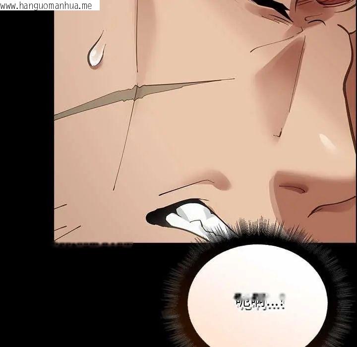 韩国漫画迷雾深处的诱惑/XX地下城韩漫_迷雾深处的诱惑/XX地下城-第26话在线免费阅读-韩国漫画-第86张图片