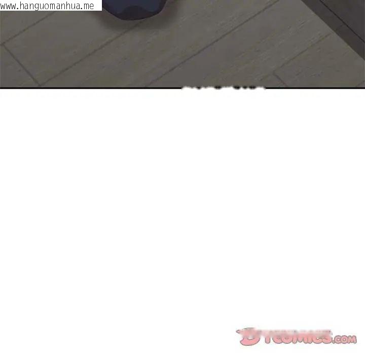 韩国漫画公主殿下要收种子啦！/公主抢孕大作战韩漫_公主殿下要收种子啦！/公主抢孕大作战-第36话在线免费阅读-韩国漫画-第99张图片