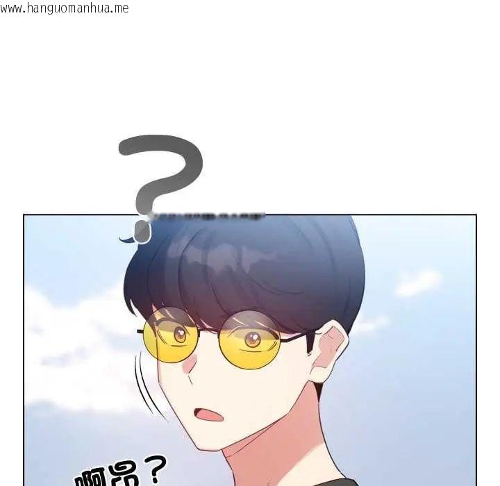 韩国漫画配角的生存任务韩漫_配角的生存任务-第68话在线免费阅读-韩国漫画-第116张图片