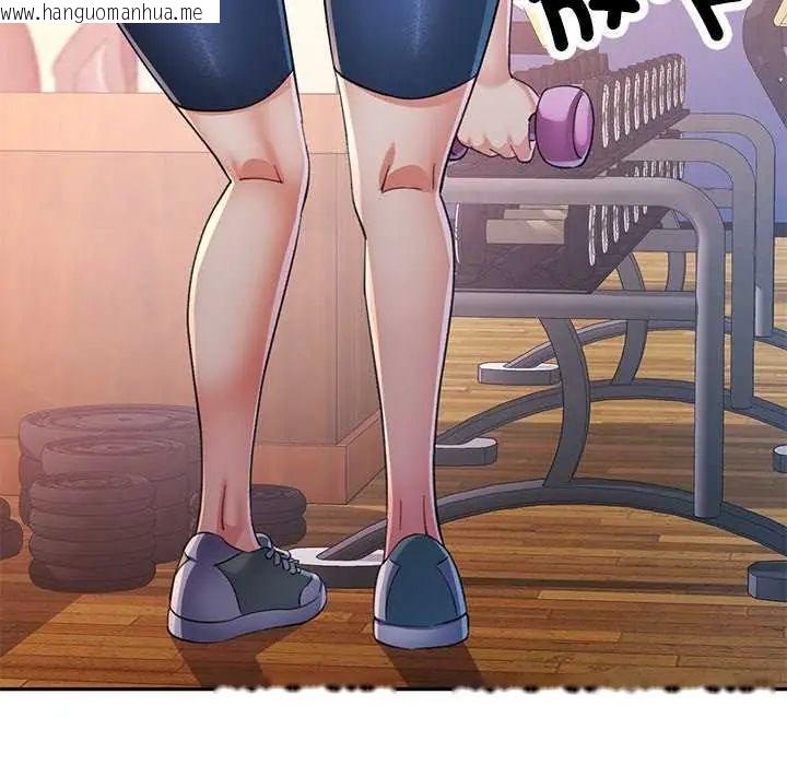 韩国漫画可以爱你吗/似曾相识的她韩漫_可以爱你吗/似曾相识的她-第107话在线免费阅读-韩国漫画-第55张图片
