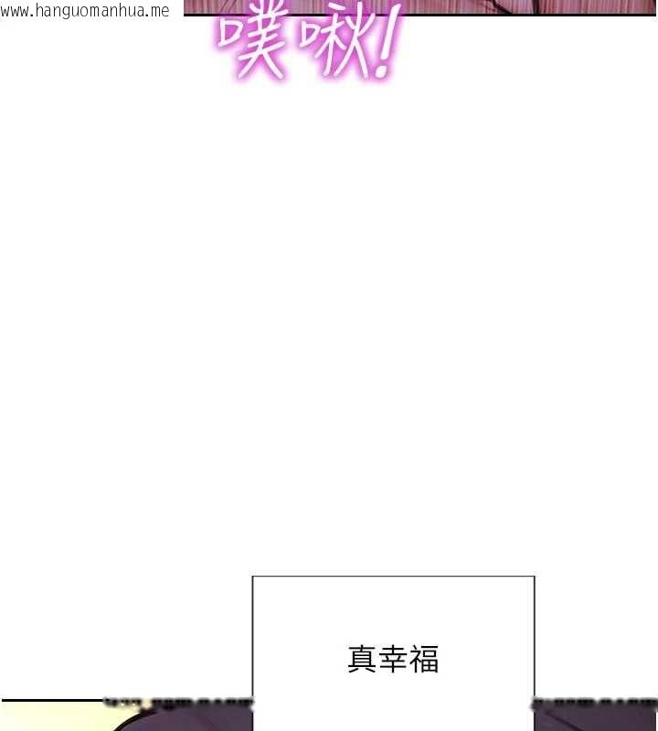 韩国漫画单身即纵欲韩漫_单身即纵欲-第55话-被四个女人轮番服侍在线免费阅读-韩国漫画-第54张图片