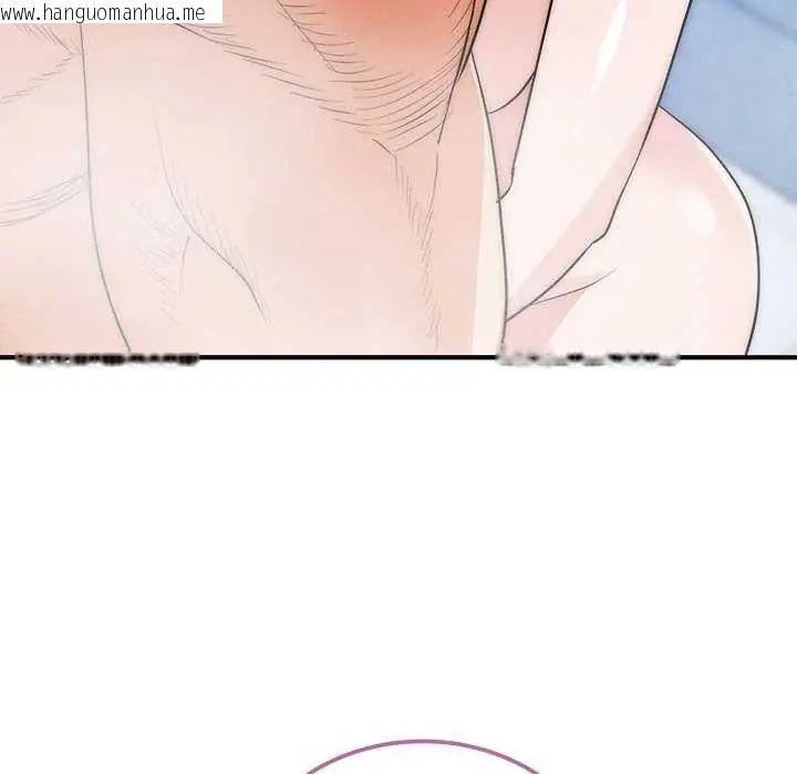 韩国漫画神雕闯都市/强雕：都市润女传说韩漫_神雕闯都市/强雕：都市润女传说-第44话在线免费阅读-韩国漫画-第86张图片