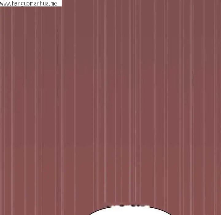 韩国漫画缺德邻居难相处韩漫_缺德邻居难相处-第87话在线免费阅读-韩国漫画-第178张图片