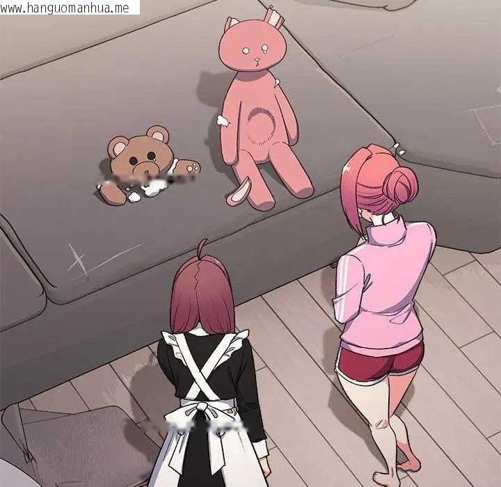 韩国漫画缺德邻居难相处韩漫_缺德邻居难相处-第87话在线免费阅读-韩国漫画-第9张图片