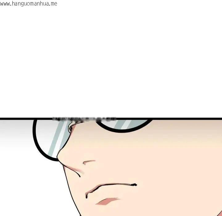 韩国漫画启动复仇系统/超真实征服游戏韩漫_启动复仇系统/超真实征服游戏-第25话在线免费阅读-韩国漫画-第173张图片