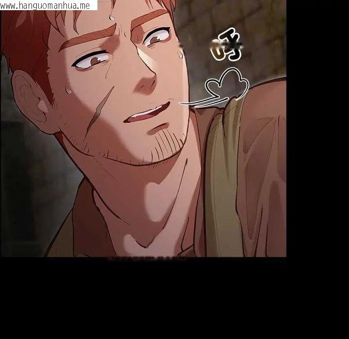韩国漫画迷雾深处的诱惑/XX地下城韩漫_迷雾深处的诱惑/XX地下城-第26话在线免费阅读-韩国漫画-第109张图片