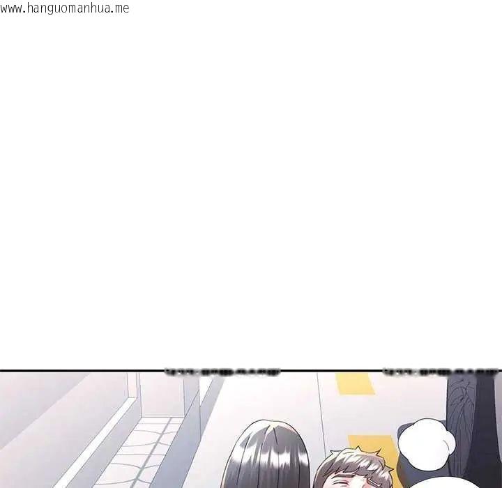 韩国漫画可以爱你吗/似曾相识的她韩漫_可以爱你吗/似曾相识的她-第107话在线免费阅读-韩国漫画-第131张图片