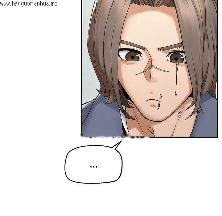 韩国漫画超导体觉醒/超导体大叔韩漫_超导体觉醒/超导体大叔-第42话在线免费阅读-韩国漫画-第47张图片